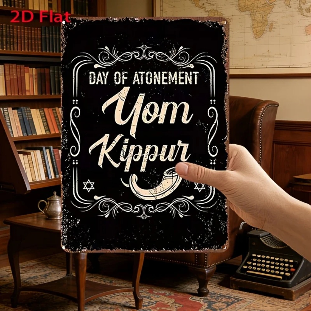 Home Decor - CIFBUY Vintage Jom Kippur Dag van