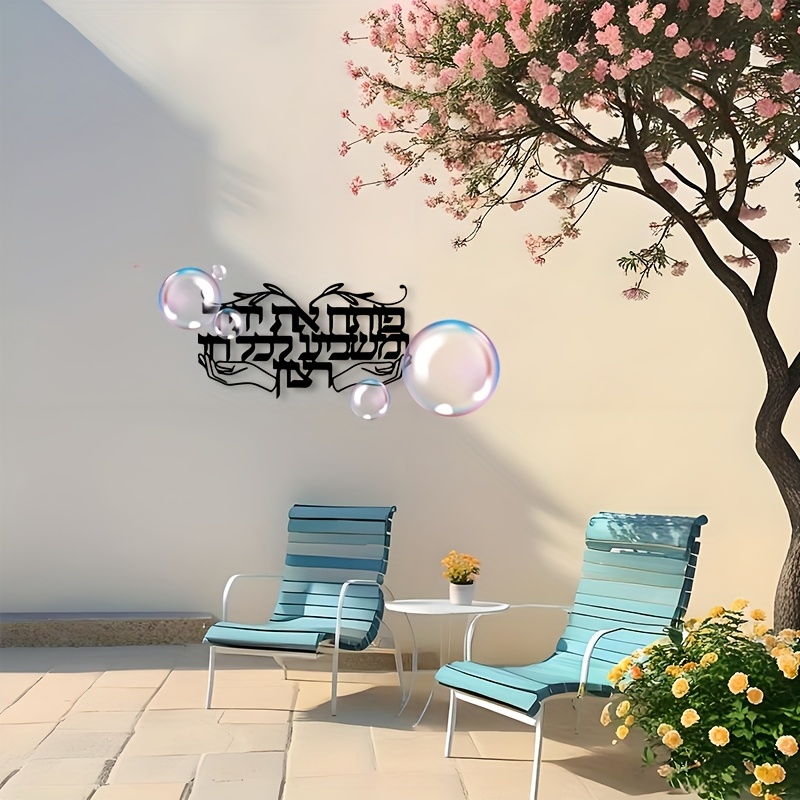 CIFBUY Spiritueel Joods Gebeds - Home Decor recensie en prijs
