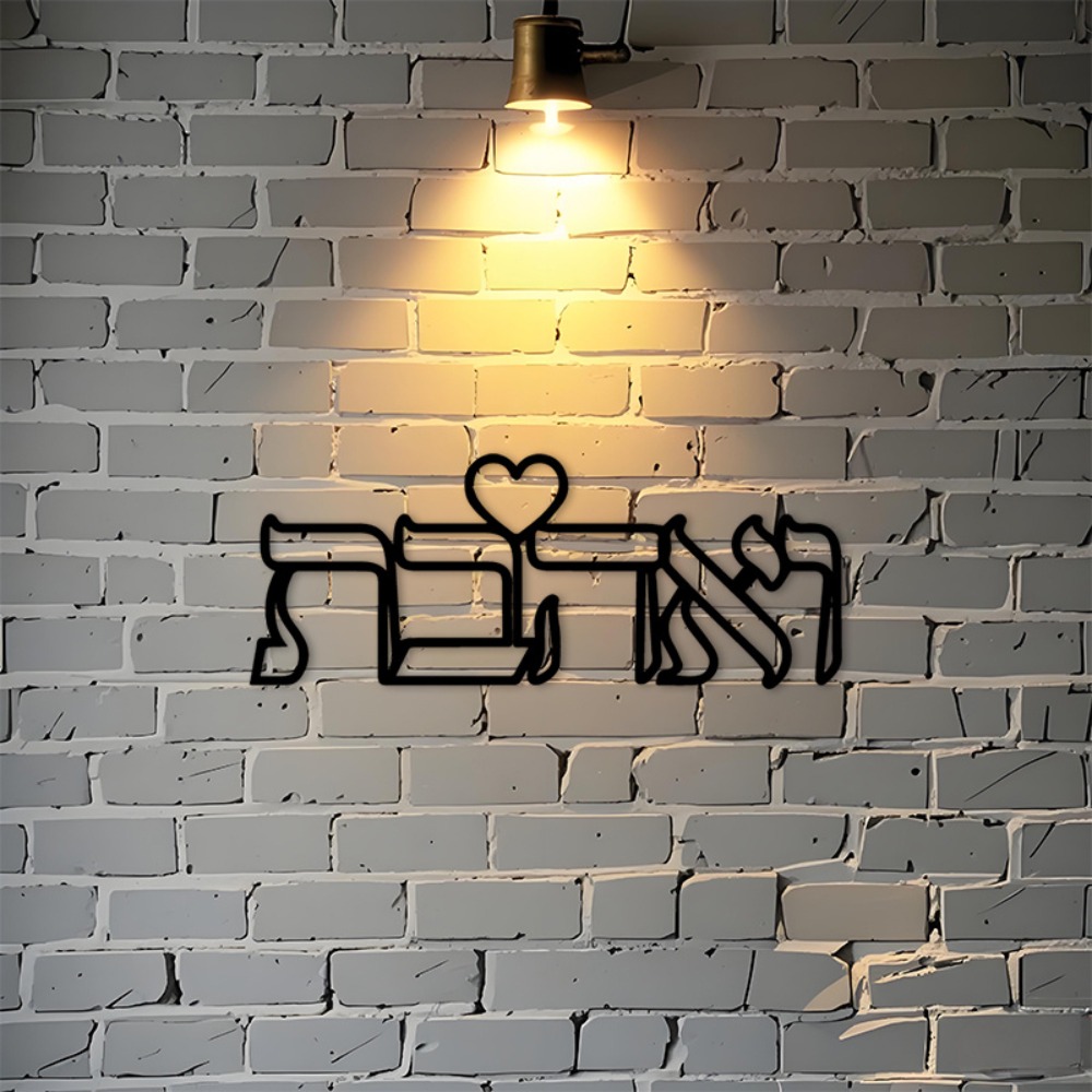 CIFBUY IJzeren Wanddecoratie H - Home Decor recensie en prijs
