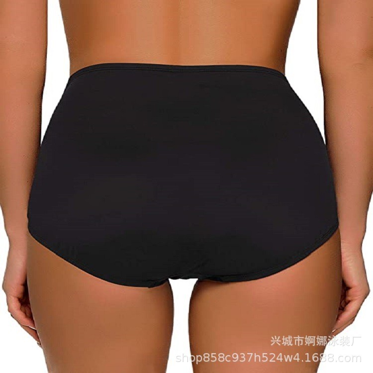 Dameszwemkleding Zwemshorts Zw - Bath recensie en prijs