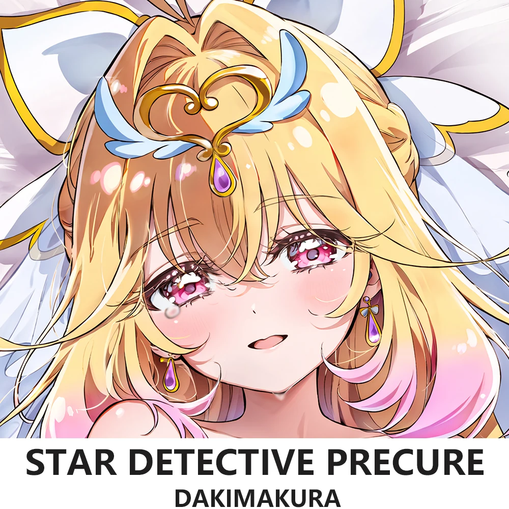 Anime Star Detective Precure M - Bedding recensie en prijs